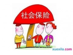 澳门威斯尼斯人官方网站最新版科技研究树界面