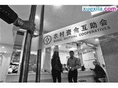 kaiyun体育应用下载V4.6专业版