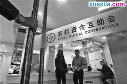 晨腾驾管家官方版