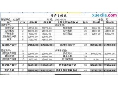 明发体育安卓版二维码