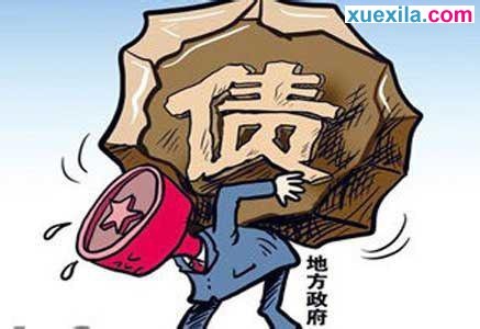 lh雷火体育官网2025最新版玩家社交与军团活动场景