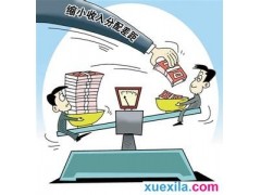 BET九州注册V2.1专业版
