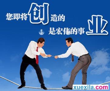 TVT体育中国官方网站