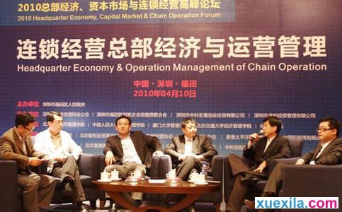 新巴黎人app登录