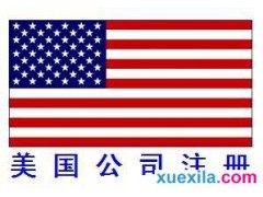 愤怒老奶奶飞一会儿