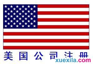 老板梦服务端