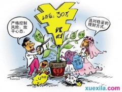 hga030皇冠appV5.4专业版