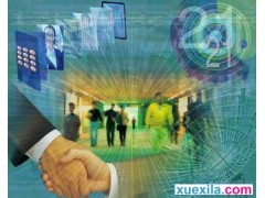 加拿大28APPV7.7专业版