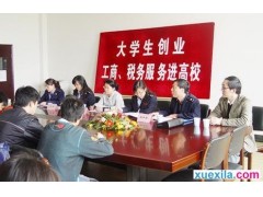 澳门49码app安卓版二维码