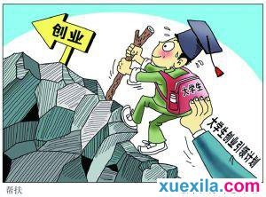 金沙娱乐入口