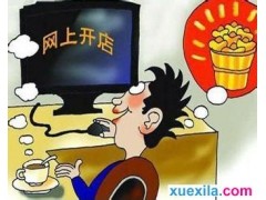 bty体育网页版