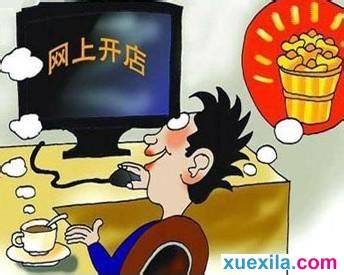 菠菜台子appV4.8专业版