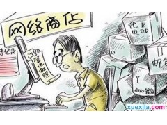 Kaiyun体育官网app下载安卓版二维码