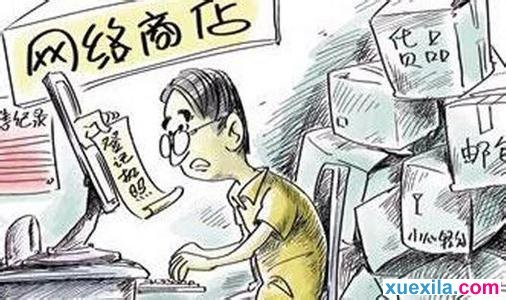 河南汽车维修平台APP