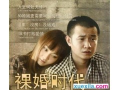 九游体育appV6.7专业版