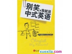澳门威斯尼斯人6130app网页版安卓版二维码