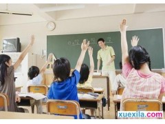 乐博体育appV7.3专业版