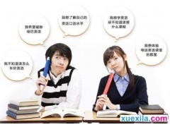贵州药材APP
