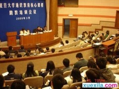 PP电子appV3.2专业版