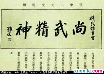 Kaiyun登录入口2025版后勤补给与部署界面
