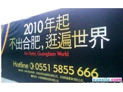 迅雷VIP尊享版高速通道反和谐补丁