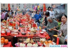 河南汽车维修平台APP