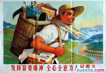 开云app官方在线登录V2.4专业版