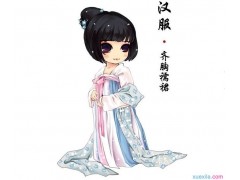 betway体育V7.9专业版