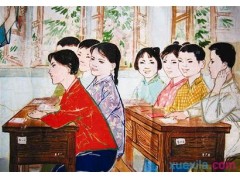 赢回来