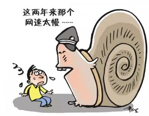 贵州药材APP