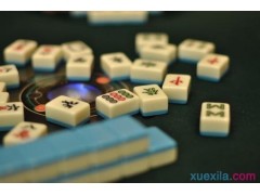 贵州药材APP