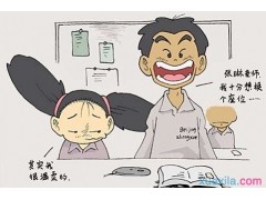 win7 macbook air驱动包