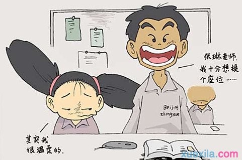 盛宏彩票入口V9.8专业版