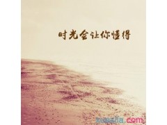 小熊洗车APP