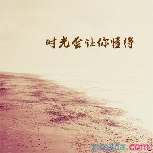 新浪通达信