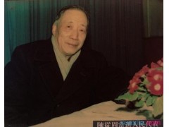 eman安卓版