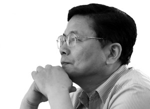 贵州药材APP