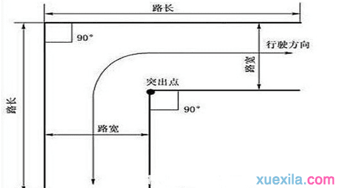 酷彩吧appV9.8专业版