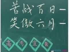 eman安卓版