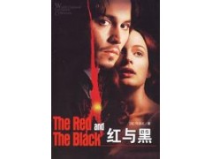 18轮货车模拟驾驶手机版