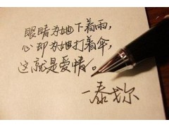 黑白体育老版app下载