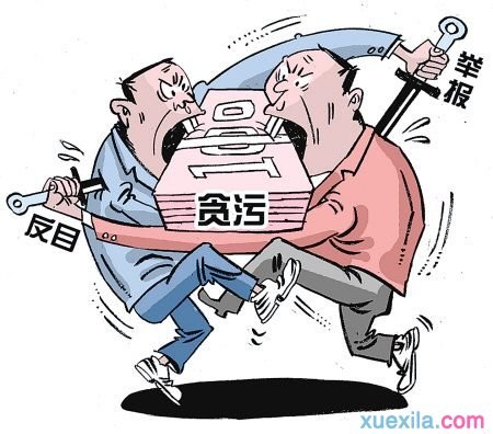 巴博体育app 2025最新版 游戏主界面截图