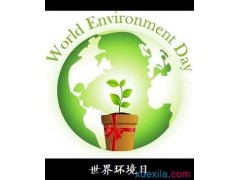 东瀛电竞app
