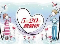 威客电竞app安卓版二维码