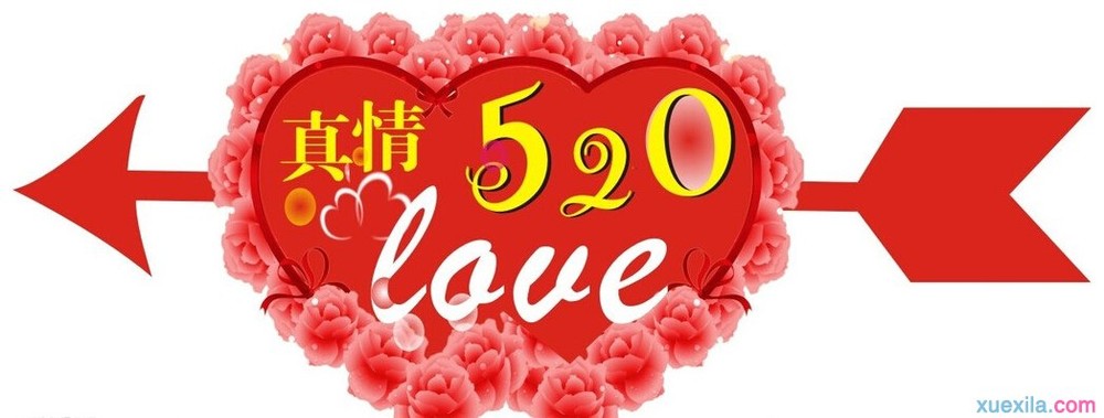 gogo体育app2025版海底主场景界面