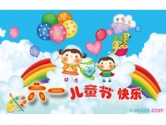 j9九游会官方登录入口V2.7专业版
