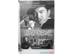印象笔记电脑版