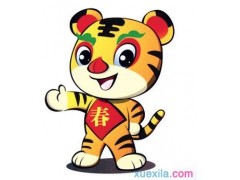 河南汽车维修平台APP