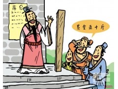 开云app官方在线登录 2025最新版 最终逃脱紧张时刻场景
