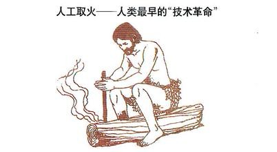 贵州药材APP